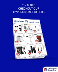 Page 1 in Home Appliances offers at Carrefour Oman