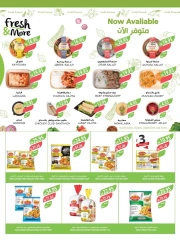 Page 36 dans Meilleures offres chez Marché Farm Arabie Saoudite