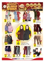 Page 24 dans Offres en or chez Hypermarché Al Madina Arabie Saoudite