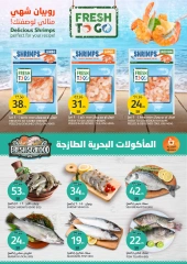 Page 3 dans Offres de la saison des barbecues chez Marchés de l'Aljazera Arabie Saoudite