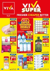 Page 1 in Fresher Cheaper Better Deals at Viva supermarket UAE