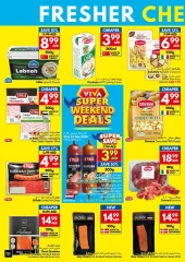 Page 14 in Fresher Cheaper Better Deals at Viva supermarket UAE