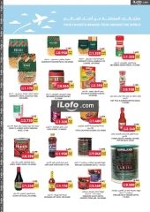 Page 27 in Celebrate Bahrain Deals at Tamimi markets Bahrain