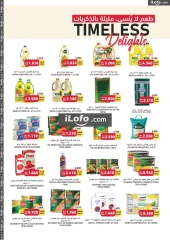 Page 12 in Celebrate Bahrain Deals at Tamimi markets Bahrain