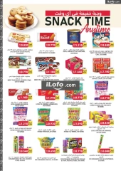 Page 15 in Celebrate Bahrain Deals at Tamimi markets Bahrain