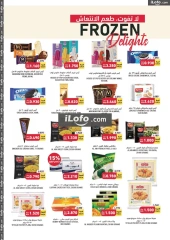 Page 10 in Celebrate Bahrain Deals at Tamimi markets Bahrain