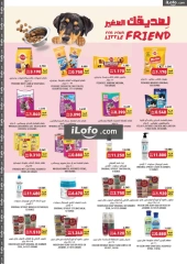 Page 22 in Celebrate Bahrain Deals at Tamimi markets Bahrain