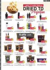 Page 18 in Celebrate Bahrain Deals at Tamimi markets Bahrain