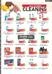 Page 24 in Celebrate Bahrain Deals at Tamimi markets Bahrain