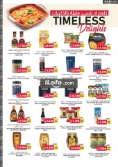 Page 20 in Celebrate Bahrain Deals at Tamimi markets Bahrain