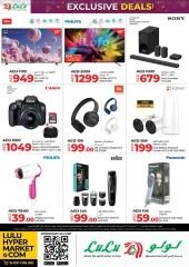 Página 16 en Ofertas exclusivas en lulu Emiratos Árabes Unidos