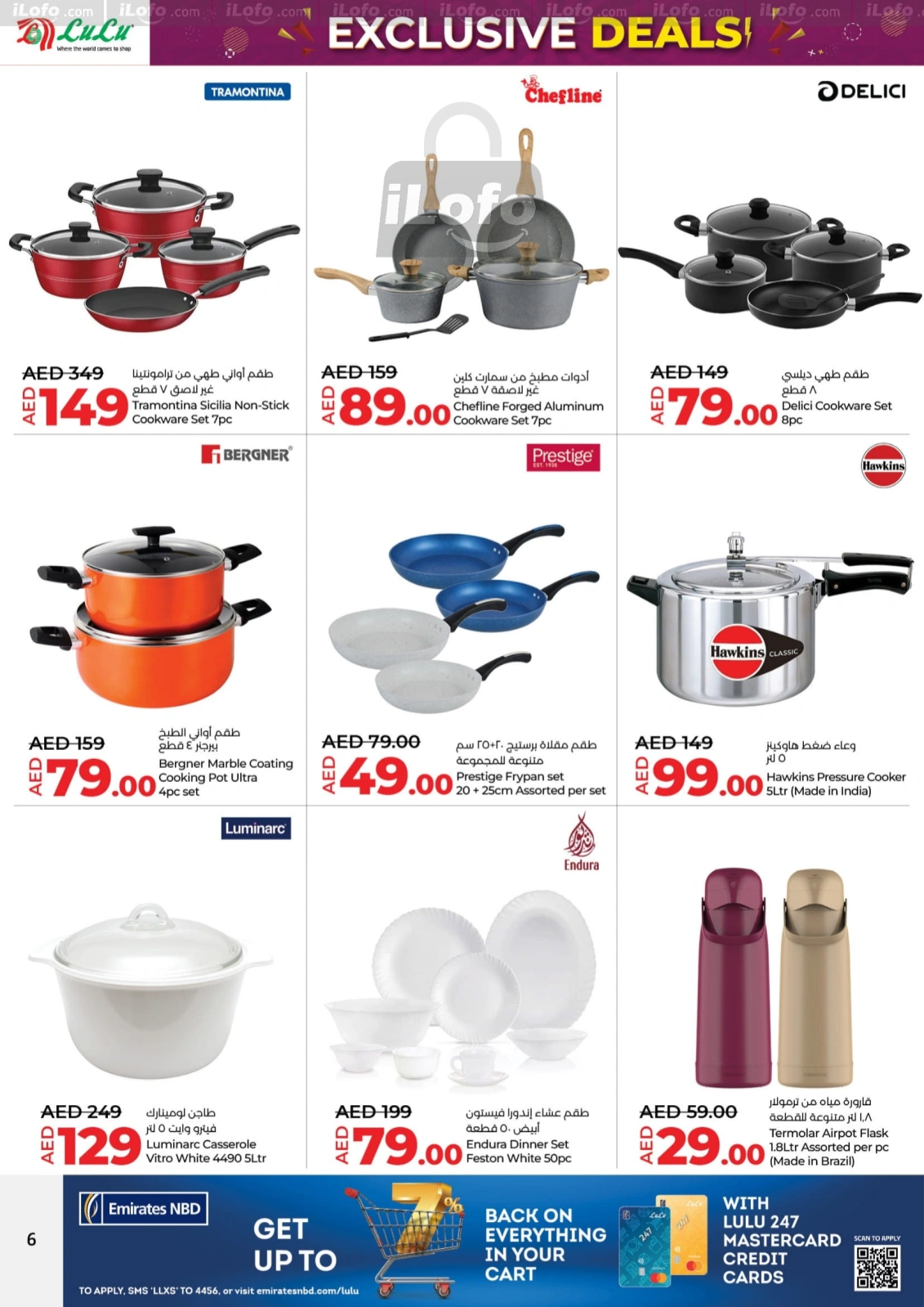Page 6 |Exclusive Deals at lulu UAE