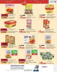 Page 5 in Celebrate Bahrain National Day Deals at lulu Bahrain