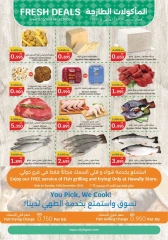 Page 2 in Fresh food Deals at City Hyper Kuwait