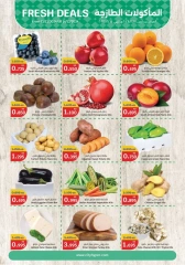 Page 1 in Fresh food Deals at City Hyper Kuwait