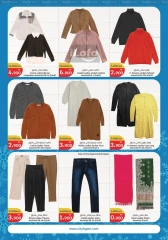 Page 26 in Winter Sale at City Hyper Kuwait