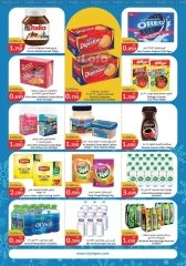 Page 3 in Winter Sale at City Hyper Kuwait