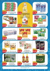 Page 4 in Winter Sale at City Hyper Kuwait