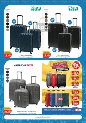 Page 27 in Winter Sale at City Hyper Kuwait