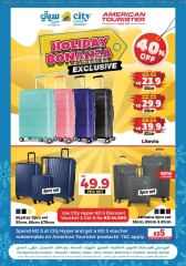 Page 28 in Winter Sale at City Hyper Kuwait