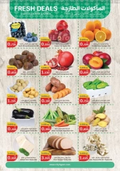 Page 8 in Winter Sale at City Hyper Kuwait