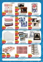 Page 20 in Winter Sale at City Hyper Kuwait