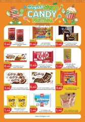 Page 2 in Winter Sale at City Hyper Kuwait