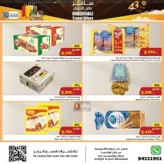 Página 19 en Ofertas de viajes imbatibles en Centro Sultán Kuwait