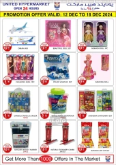 Page 15 in Weekly Deals at United Hypermarket UAE