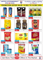 Page 7 in Weekly Deals at United Hypermarket UAE