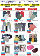 Page 13 in Weekly Deals at United Hypermarket UAE