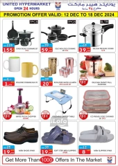 Page 14 in Weekly Deals at United Hypermarket UAE