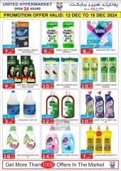 Page 10 in Weekly Deals at United Hypermarket UAE