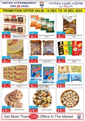 Page 6 in Weekly Deals at United Hypermarket UAE