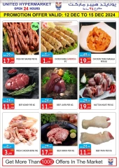 Page 3 in Weekly Deals at United Hypermarket UAE