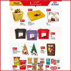 Page 5 in Christmas Offers at BIM Market Morocco