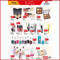 Page 8 in Christmas Offers at BIM Market Morocco