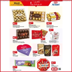 Page 3 in Christmas Offers at BIM Market Morocco