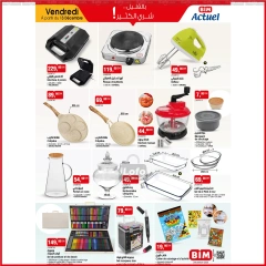 Page 3 in Home & Kitchen Products Offers at BIM Market Morocco