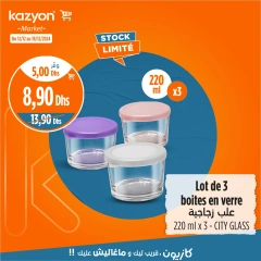 Page 9 in Best offers at Kazyon Market Morocco