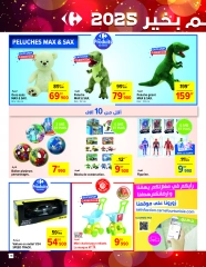 Page 18 in New Year's Sale at Carrefour Tunisia