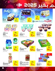 Page 6 in New Year's Sale at Carrefour Tunisia