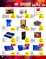 Page 8 in New Year's Sale at Carrefour Tunisia