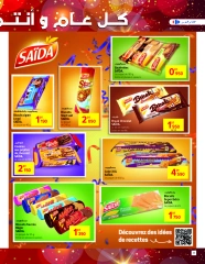 Page 9 in New Year's Sale at Carrefour Tunisia