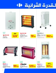 Page 2 in Monthly Offers Catalog at Carrefour Tunisia