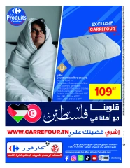 Page 8 in Monthly Offers Catalog at Carrefour Tunisia