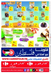 Page 4 in Promotional leaflet at Carrefour Tunisia