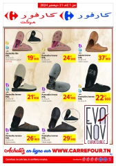 Page 1 in Garments & Footwear offers at Carrefour Tunisia