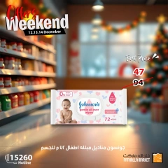 Página 4 en Ofertas de fin de semana en Mercado de Fathallah Egipto