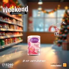 Página 3 en Ofertas de fin de semana en Mercado de Fathallah Egipto